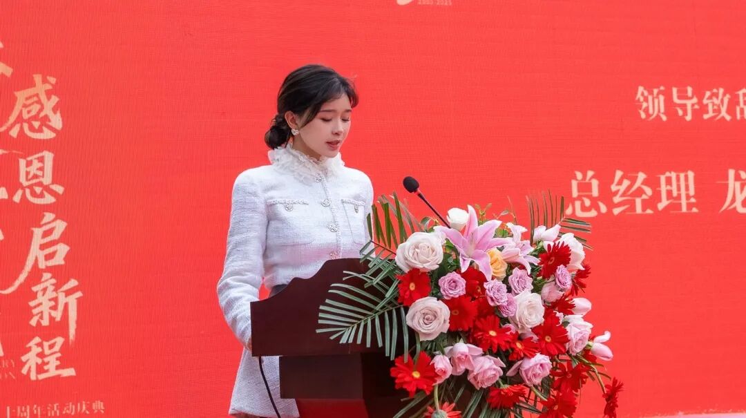 Noticias de Kangmingna | Celebrando 20 años de tiempos turbulentos, emprendiendo un nuevo camino de progreso en 2026